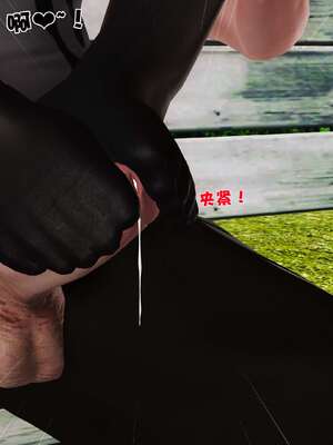 [3D]妓母12-13完结_12-145