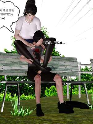 [3D]妓母12-13完结_12-153