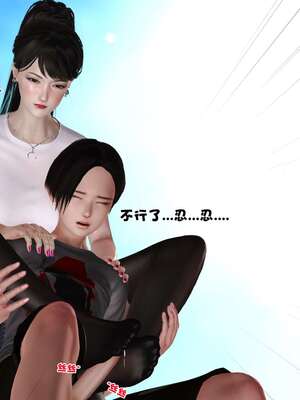 [3D]妓母12-13完结_12-154