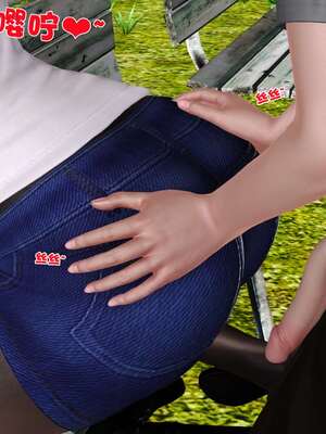 [3D]妓母12-13完结_12-166