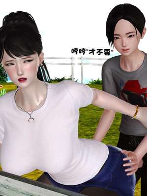 [3D]妓母12-13完结_12-169