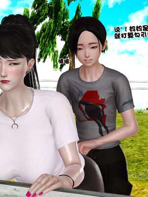 [3D]妓母12-13完结_12-179