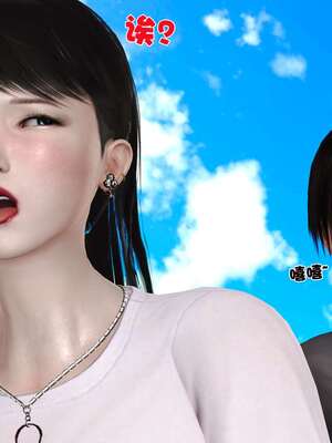 [3D]妓母12-13完结_12-185