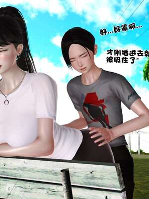 [3D]妓母12-13完结_12-198