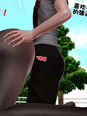 [3D]妓母12-13完结_12-200