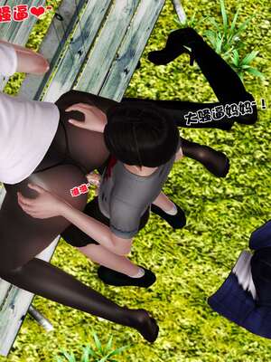 [3D]妓母12-13完结_12.1-002