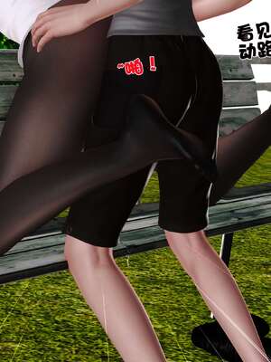 [3D]妓母12-13完结_12.1-010