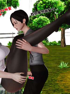 [3D]妓母12-13完结_12.1-014