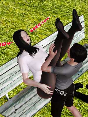 [3D]妓母12-13完结_12.1-021