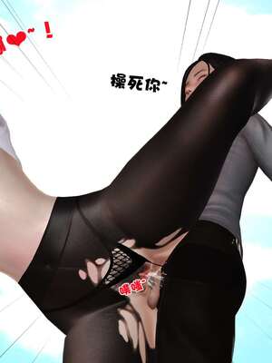 [3D]妓母12-13完结_12.1-031