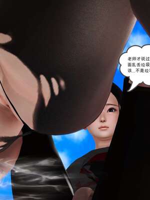 [3D]妓母12-13完结_12.1-048