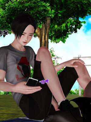 [3D]妓母12-13完结_12.1-051