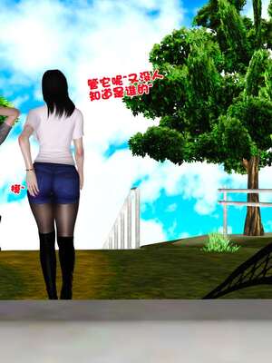 [3D]妓母12-13完结_12.1-060