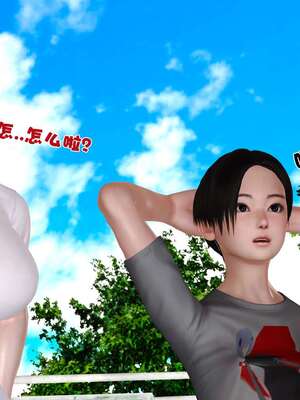 [3D]妓母12-13完结_12.1-063