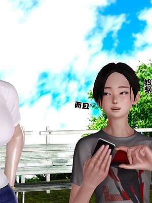 [3D]妓母12-13完结_12.1-065