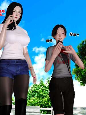 [3D]妓母12-13完结_12.1-066