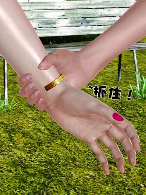 [3D]妓母12-13完结_12.1-067