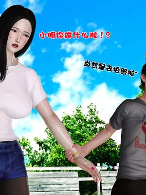 [3D]妓母12-13完结_12.1-068