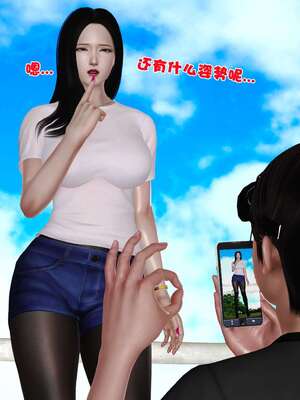 [3D]妓母12-13完结_12.1-075