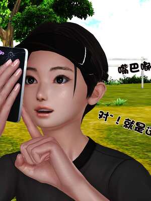 [3D]妓母12-13完结_12.1-076