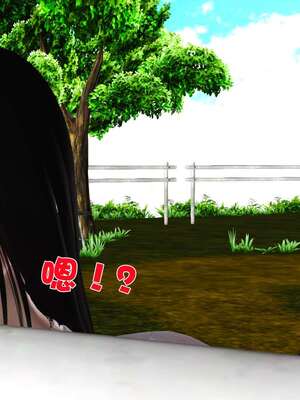 [3D]妓母12-13完结_12.1-096