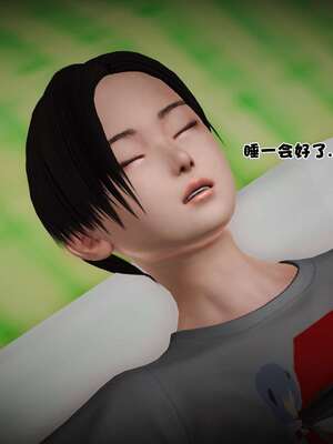 [3D]妓母12-13完结_13-193