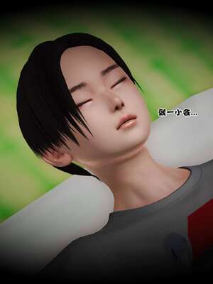 [3D]妓母12-13完结_13-194