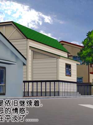 [3D]妓母12-13完结_13-004