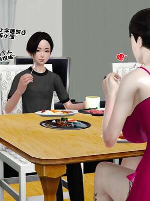 [3D]妓母12-13完结_13-005