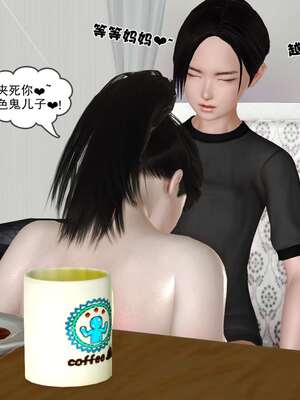 [3D]妓母12-13完结_13-054