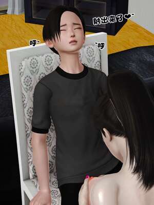 [3D]妓母12-13完结_13-063