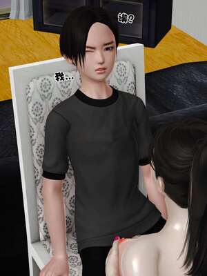 [3D]妓母12-13完结_13-064