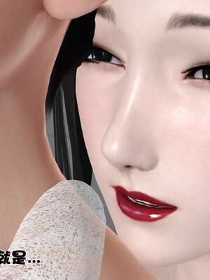 [3D]妓母12-13完结_13-106