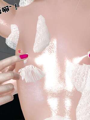 [3D]妓母12-13完结_13-111