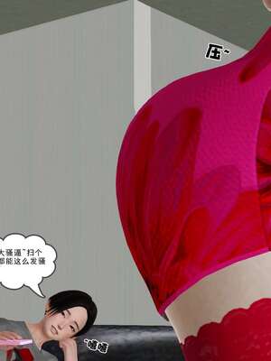 [3D]妓母12-13完结_13-175