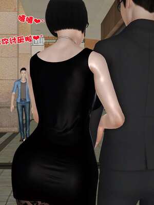 [3D]妓母12-13完结_13.1-192