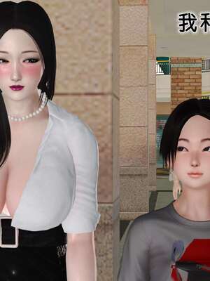 [3D]妓母12-13完结_13.1-193