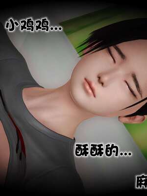 [3D]妓母12-13完结_13.1-014