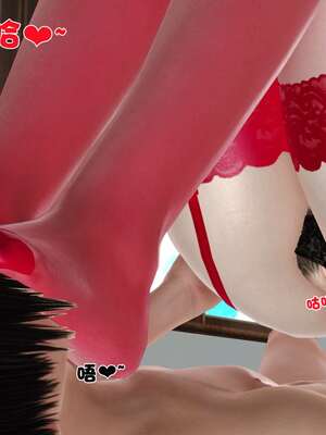 [3D]妓母12-13完结_13.1-073