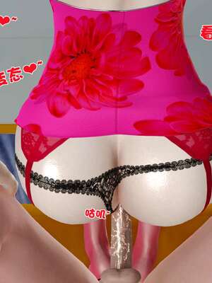 [3D]妓母12-13完结_13.1-081