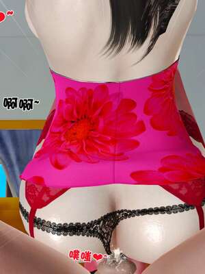 [3D]妓母12-13完结_13.1-082