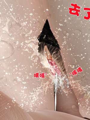 [3D]妓母12-13完结_13.1-086