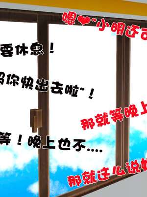 [3D]妓母12-13完结_13.1-088