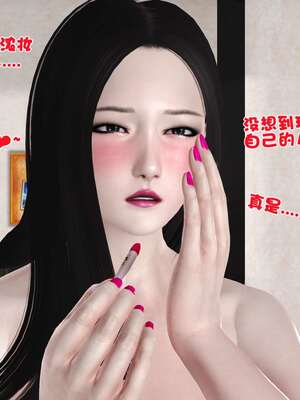 [3D]妓母12-13完结_13.1-095