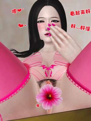 [3D]妓母12-13完结_13.1-099