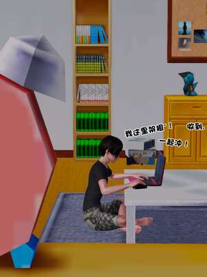 [3D]妓母12-13完结_13.1-104