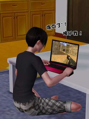 [3D]妓母12-13完结_13.1-105