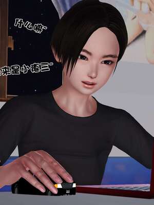 [3D]妓母12-13完结_13.1-107