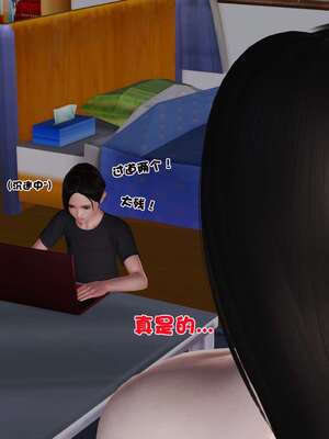 [3D]妓母12-13完结_13.1-110