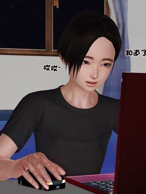 [3D]妓母12-13完结_13.1-113